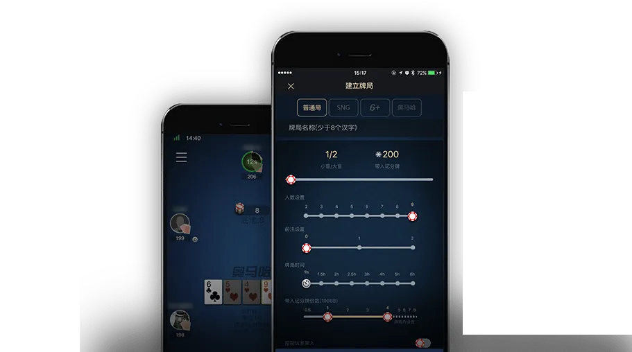 德扑圈官方微信号